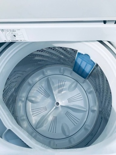 ✨2017年製✨2717番 Panasonic✨全自動電気洗濯機✨NA-F50B11‼️