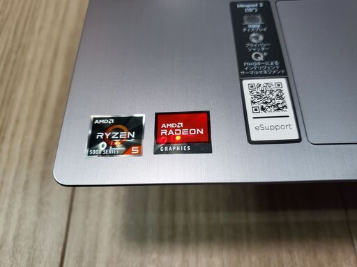 ♬新品未使用 激安♬ Lenovo IdeaPad Slim 360 82KU00QRJP 【Adobe ＣＣ２０２１】【Office