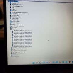 ♬新品未使用 激安♬ Lenovo IdeaPad Slim 360 82KU00QRJP 【Adobe ＣＣ２０２１】【Office 2021 Professional Plus】インストール済♬の画像