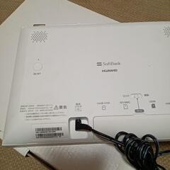 Softbank製　防水ポータブルTV　202HWの画像