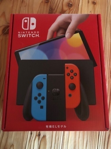 Nintendo Switch 有機ELモデル　ネオンカラー　中古