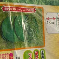 🏕️折り畳みゴミ箱三点の画像