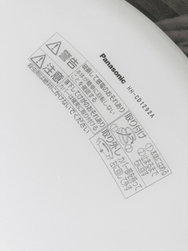 LEDシーリングライト（Panasonic）