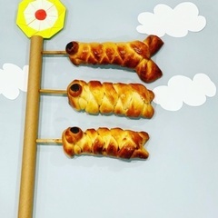 親子クッキング　〜こいのぼりパン〜