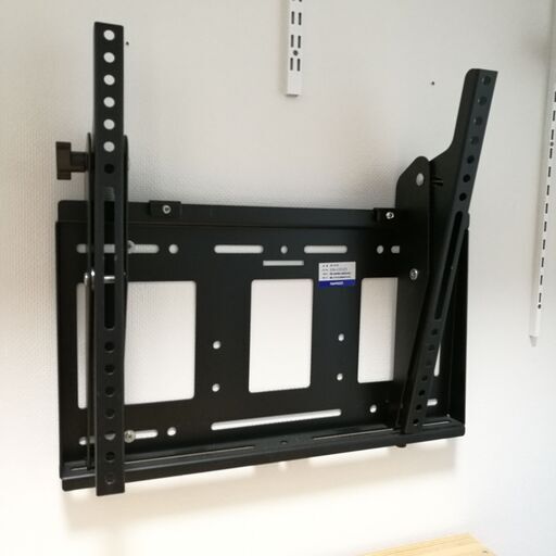 ハヤミ工産 HAMILeX テレビ壁掛金具 ~70v型対応 角度調整タイプ(前後チルト可) ブラック MH-653B