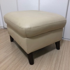 スツール　ナフコ　椅子　ソファ　オットマン