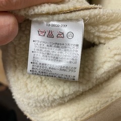 ミキハウス　ムートン風コートの画像