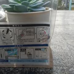 🦟虫除け270日安心🪰の画像