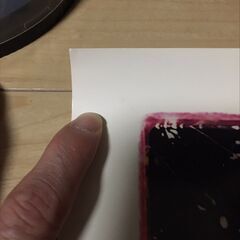 Field of View ポスターの画像