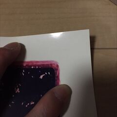 Field of View ポスターの画像