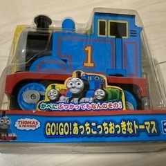 取引完了！　トーマス　おもちゃ色々の画像
