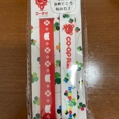 おもちゃホルダー