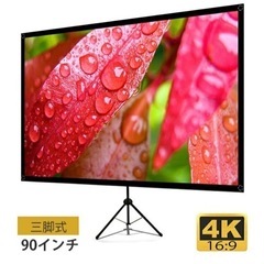 XGIMI HALOセットの画像