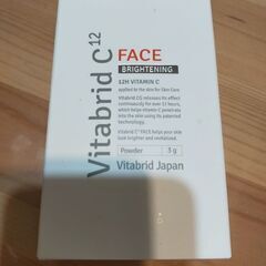 ビタブリッドC　フェイスブライトニング