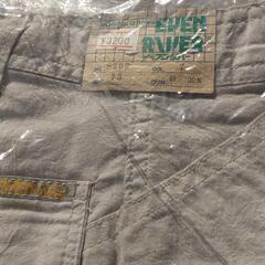 🏕️73cmの作業スボン👖の画像