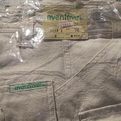 🏕️73cmの作業スボン👖の画像