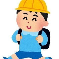 青木北小学校のお下がりください