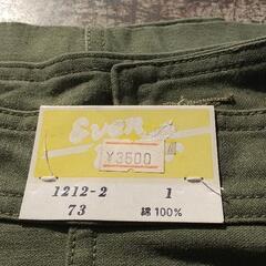 🎇サバゲースボン👖🏗️の画像