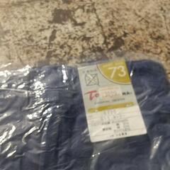 🎇サバゲースボン👖🏗️の画像