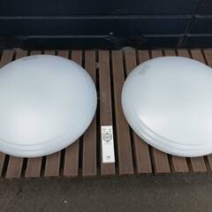 【22040405】LED照明器具　6帖用　2個セット　2020...