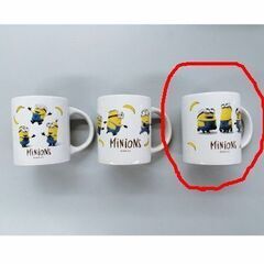 ★激安★ミニオンズ マグカップ ミニオン 新品★