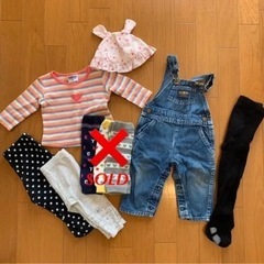 60〜75 まとめ売り