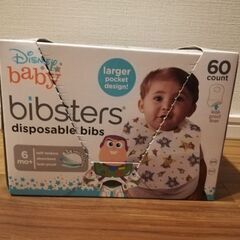 【バラ売り】　コストコ　ビブスター　バズ・ライトイヤー