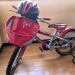 子供用自転車