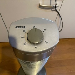 遠赤外線カーボンヒーター　山善の画像