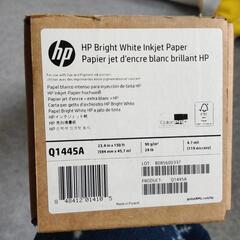 3本まとめてなら3000円で！　HP　インクジェット紙　Q1445Aの画像