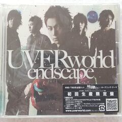 UVERworld CD 4枚セット　郵送可の画像