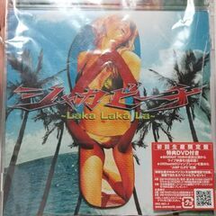 UVERworld CD 4枚セット　郵送可の画像