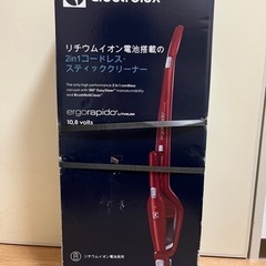 エレクトロラックス　スティックタイプ掃除機　未使用　新品　未開封