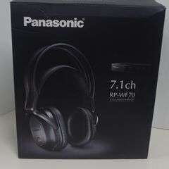 Panasonic/RP-WF70/デジタルワイヤレスサラウンド...