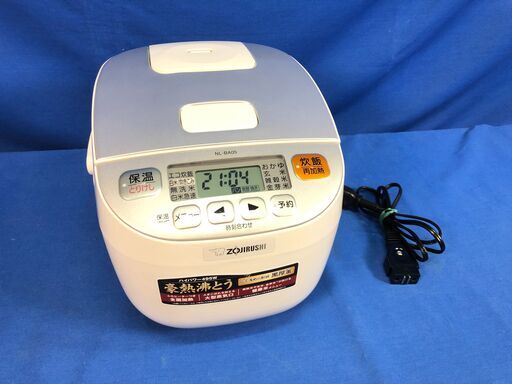 【動作保証あり】ZOJIRUSHI 2016年 NL-BA05 3合炊き マイコン炊飯器【管理KRK585】