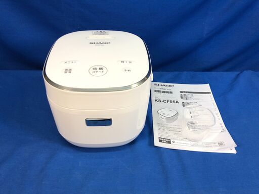 【動作保証あり】SHARP 2019年 KS-CF05A 3合炊き 炊飯器 パン調理機能付【管理KRK586】