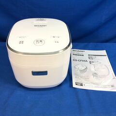 【動作保証あり】SHARP 2019年 KS-CF05A 3合炊...