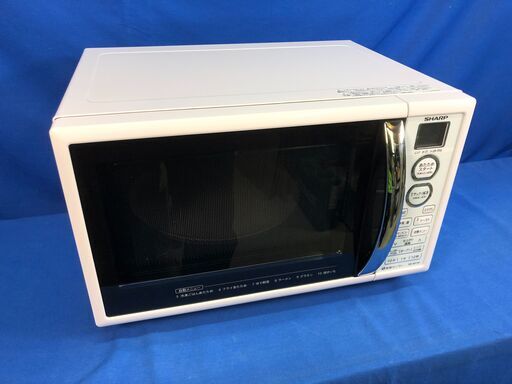 【動作保証あり】SHARP 2016年 RE-MY19 15L オーブンレンジ【管理KRK587】