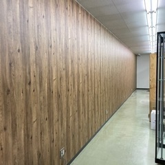 壁紙貼り替えます