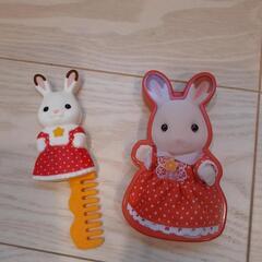 シルバニアファミリーの画像