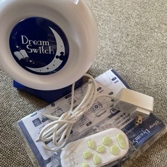 ドリームスイッチ2本体お値下げしました。