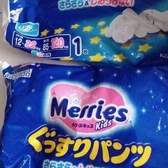 再値下げ★おやすみパット35枚とぐっすりパンツ2枚★セットでの画像