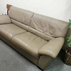 革製ソファーお譲りします。　横210センチ、奥行90センチ、背もたれ高さ85センチ【取りに来ていただける方限定】の画像