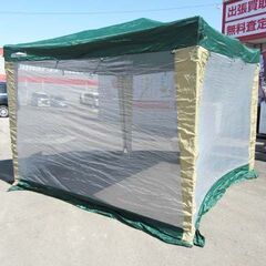 売約済【恵庭】KANTAN TARP/簡単タープ 四面メッシュスクリーン キャンプ 中古品 paypay支払いOK!