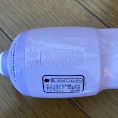 ドライヤー　くるくるドライヤー　ヘアセット　の画像