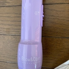 ドライヤー　くるくるドライヤー　ヘアセット　の画像