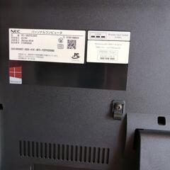 NEC VALUESTAR VH370/L　ご購入者様決定しました。