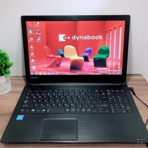 お買い得︎日本製TOSHIBAノートパソコン アウトレット 人気の日本製
