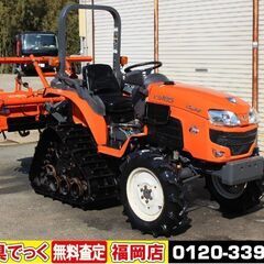 【SOLD OUT】クボタ　トラクター　KB185　パワクロ　倍...