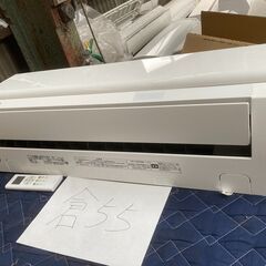 倉55,RAS-F401PKS,東芝、貴重100V,標準工事費込み,2019年式,12畳用,4.0Kw,中古,東京都内近郊、さいたま市近郊送料無料,中古,本体・ガス1年保証,内部洗浄済